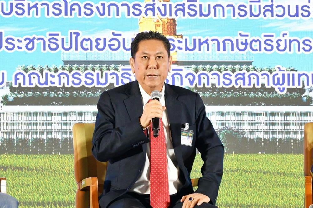 'ปธ.วิปรัฐบาล' ยืนยันให้ 'รัฐบาล' ถอนร่างกม.เอนเทอร์เทนเมนต์ฯ