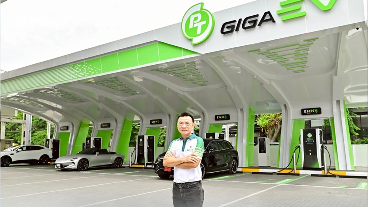 PTG เปิดมิติใหม่! ทุ่ม 40 ล้าน ผุด 'PT GIGA EV' สถานีชาร์จครบวงจรไร้น้ำมันใจกลางกรุง