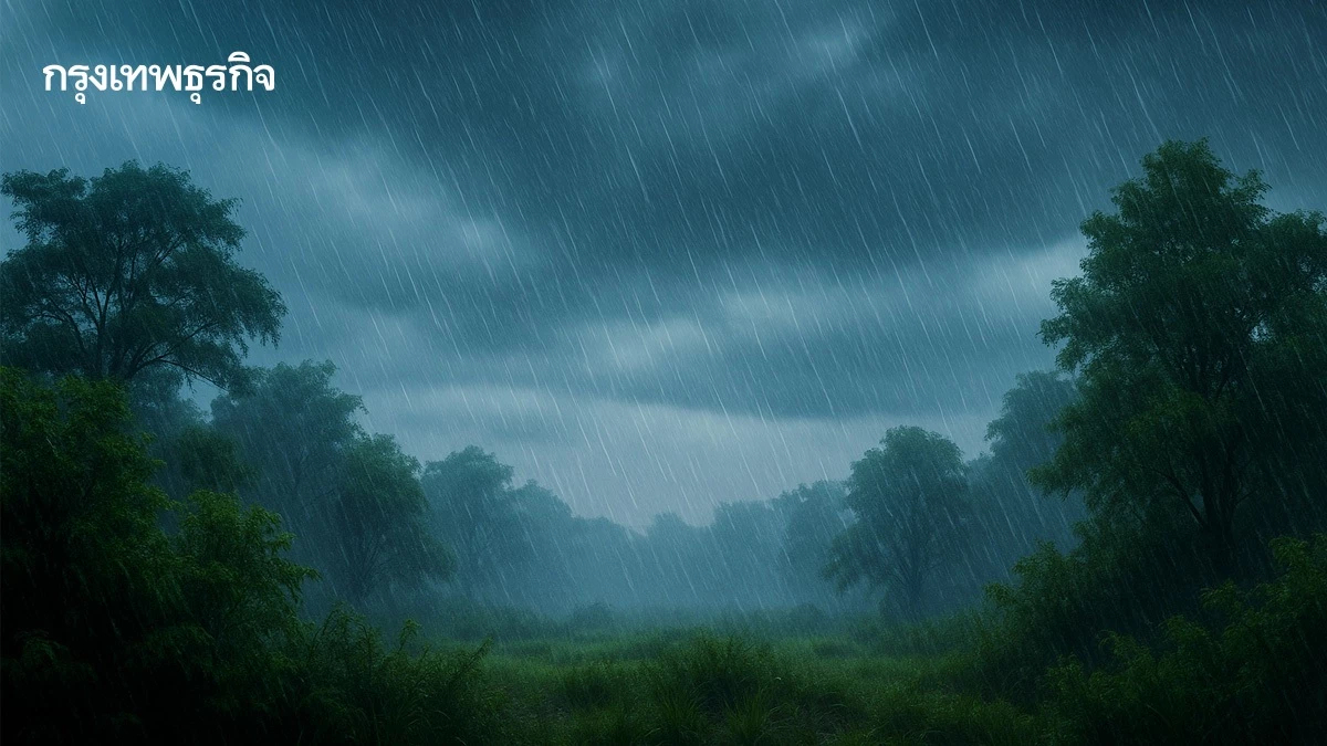 อุตุฯ เตือนฉบับ 8 'พายุวิภา' ขึ้นฝั่งเวียดนาม เช็กพื้นที่ฝนตกหนัก