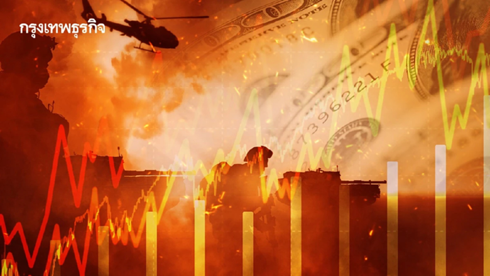 พรมแดนระอุ-ดีลภาษีไม่มา เศรษฐกิจไทย ‘พัง’