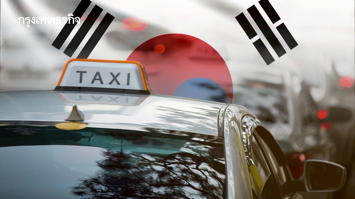 แท็กซี่เกาหลีฉาว! ขอสาวไทยมีเซ็กส์แลกค่าโดยสาร