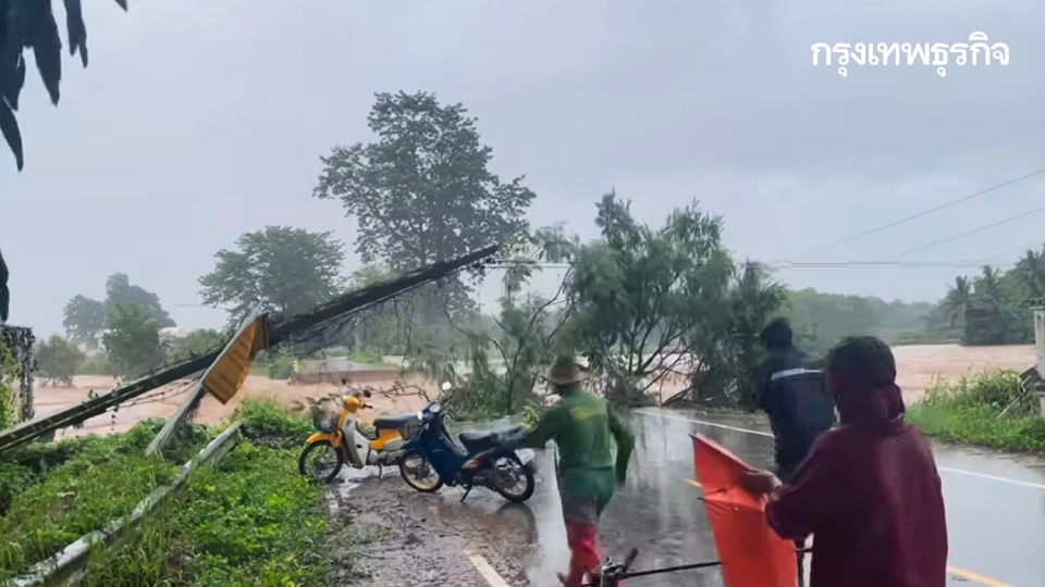 พิษพายุวิภา น้ำท่วมน่าน สะพานข้ามแม่น้ำปัวพังถล่ม ถนนถูกตัดขาด