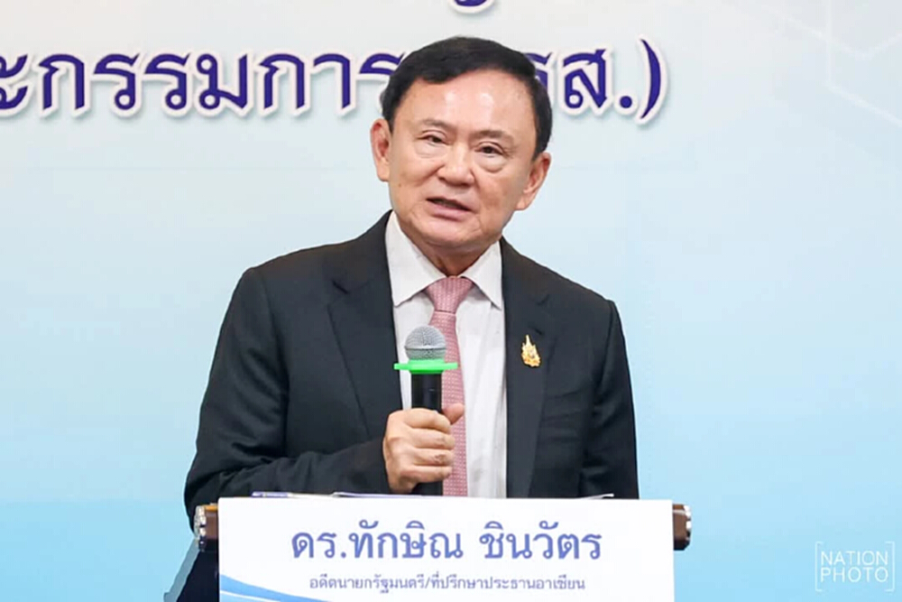 สะพัด 'ทักษิณ'ล็อบบี้หยุดยิง ประสาน 'อันวาร์' คุยกับไทย ส่ง 'ภูมิธรรม' เจรจากองทัพ
