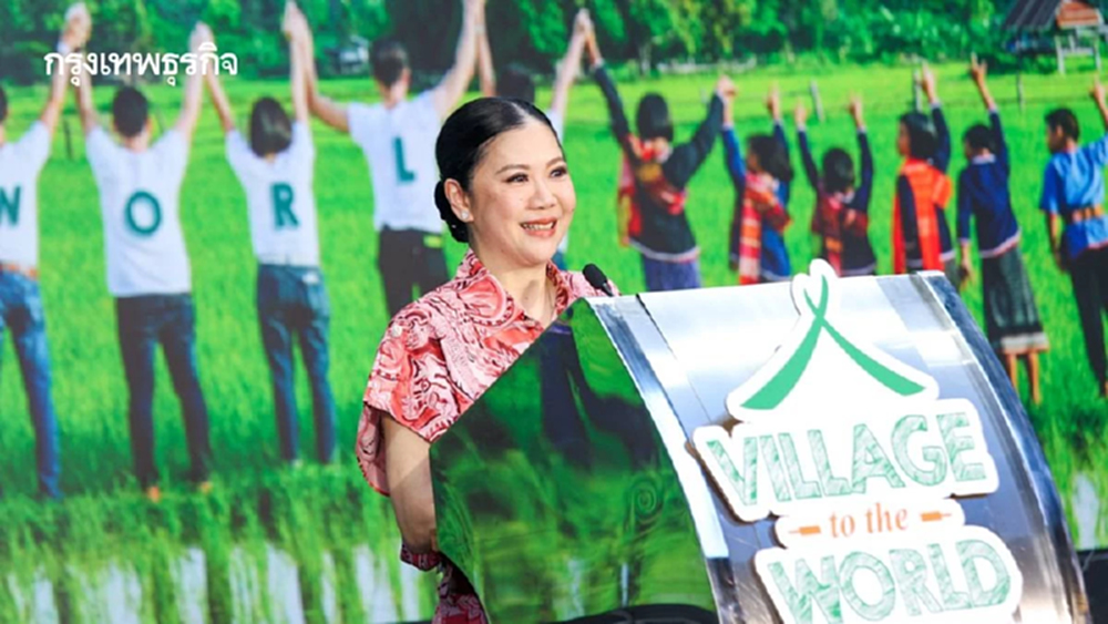 ททท. ยึด ESG ดึง บจ. พัฒนาท่องเที่ยวชุมชน 5 จังหวัด เคียงคู่ เที่ยวไทยคนละครึ่ง