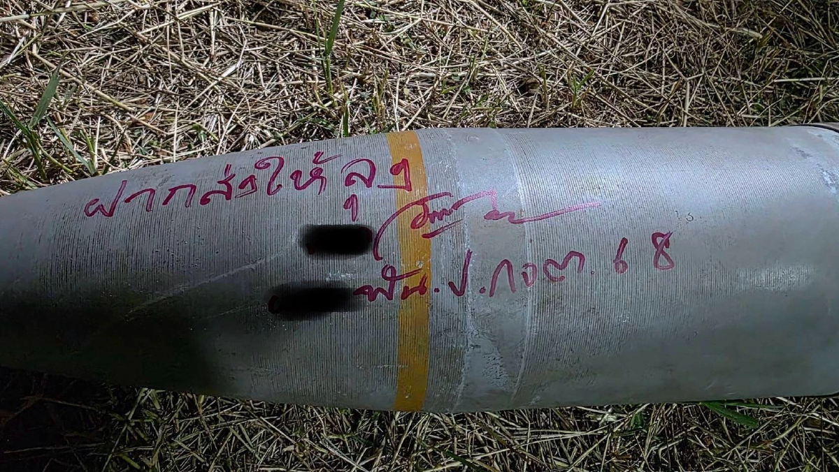 ปะทะสนั่นตราด นาวิกโยธิน โต้กลับ ทหารกัมพูชา กระเจิงจากพื้นที่ไทย