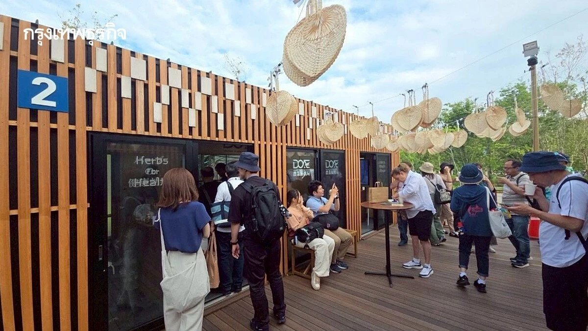 เกษตรดัน“สมุนไพรไทย” ผงาด Expo 2025 Osaka Kansai ประเทศญี่ปุ่น