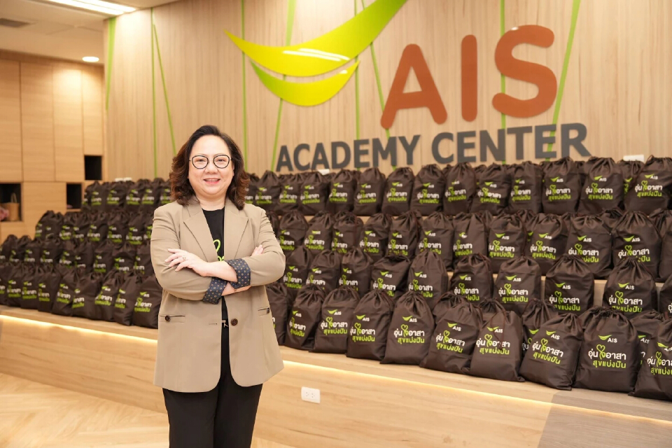 AIS เคียงข้างคนไทย จากสถานการณ์ชายแดนไทย–กัมพูชา ร่วมส่งถุงยังชีพ เสริมระบบสื่อสาร