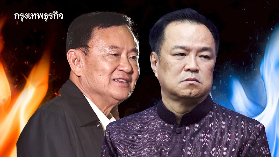 เพลิงแค้น 'นายใหญ่'ไล่ 'หนู' ขยี้ 'บ้านใหญ่' ศรีสะเกษ