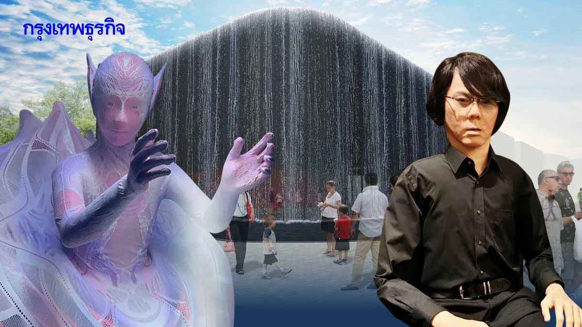 Future of Life หุ่นยนต์อวตาร'อนาคตมนุษย์'  EXPO 2025, Osaka, Kansai, Japan