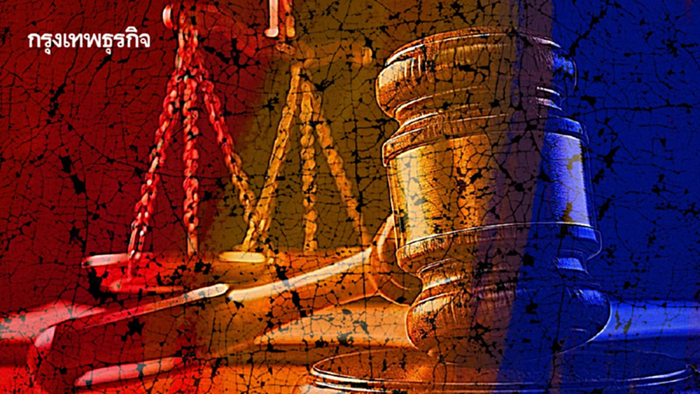 ‘แดง-น้ำเงิน-ส้ม’ ฝ่าสมรภูมิ ‘นิติสงคราม’ เซ็ตซีโร่ทั้งกระดาน