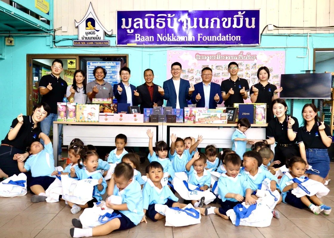 มูลนิธิบ้านนกขมิ้น รับมอบสิ่งของ อุปกรณ์ดิจิทัล สนับสนุนเยาวชน