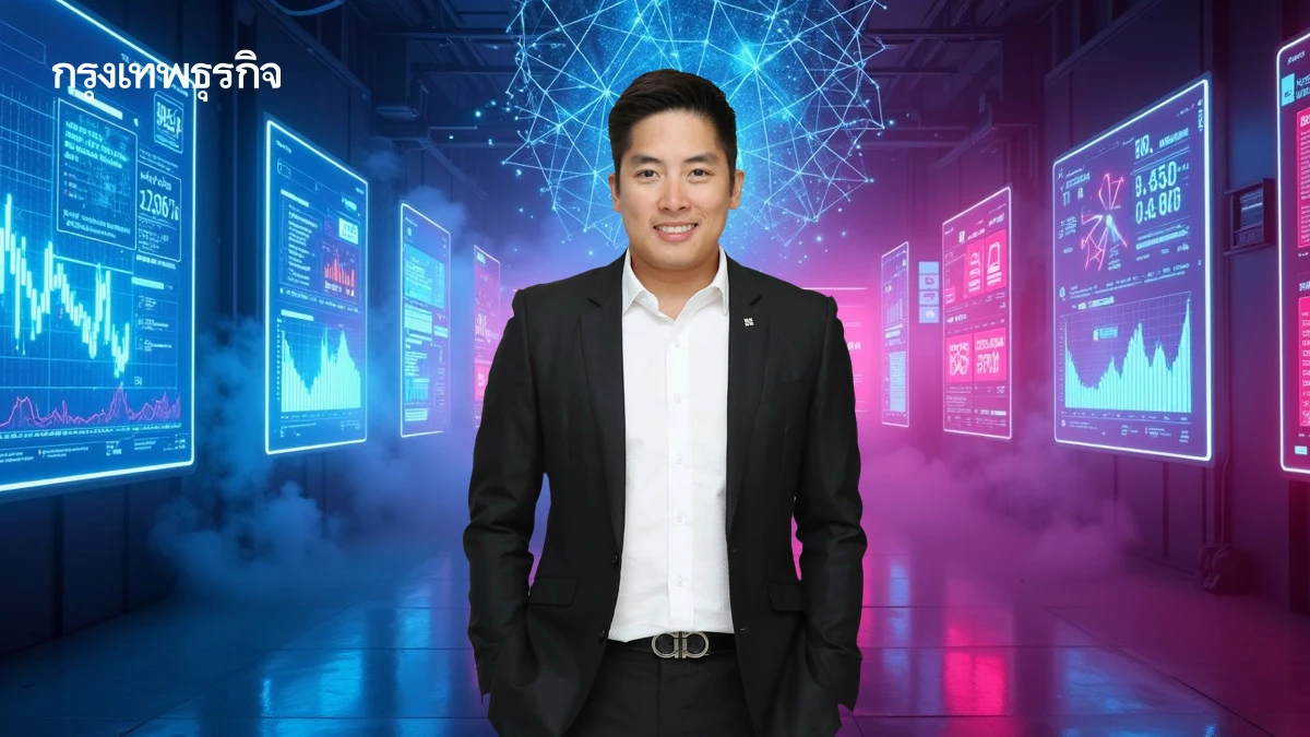 ‘ข้อมูล’ ตัวแปรพลิกเกมธุรกิจ ยุคแห่งการตลาด ‘เรียลไทม์’