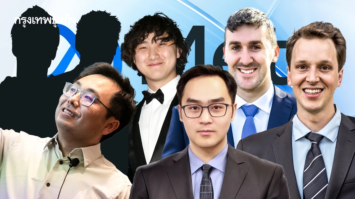 Meta เปิดตัวทีม Superintelligence กับแผนลงทุน สร้าง AI ฉลาดที่สุดในโลก