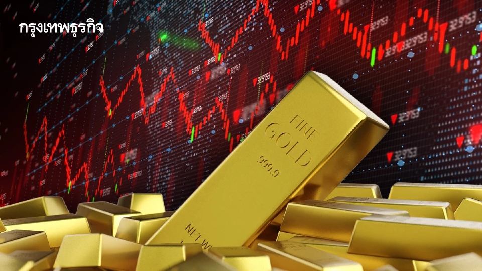 ราคาทองวันนี้ 3 ก.ค.68 ทองแท่ง ทองรูปพรรณ เปิดตลาด ร่วง 50 บาท