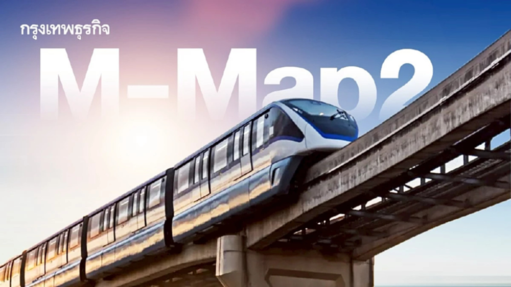 'รถไฟฟ้าสายสีเงิน' บรรจุลง M-Map2 โครงข่ายใหม่ บูมเศรษฐกิจย่านบางนา