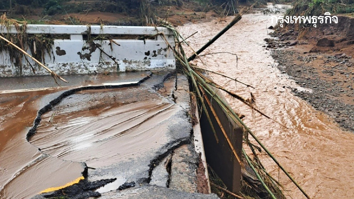 คอสะพานขาดแล้ว 'สะพานห้วยหลวง' กระทบหนัก เส้นทางน่าน-อุตรดิตถ์