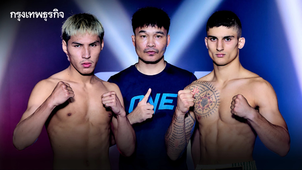 ดูมวยสด 'ยอดไอคิว พบ อาเลสสิโอ' คู่เอก ศึก ONE ลุมพินี 117 มวยวันนี้