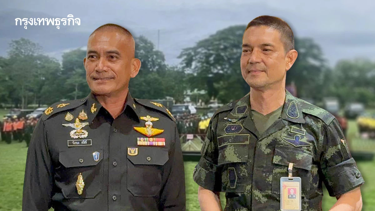 ปรับทัพสู้ไอโอกัมพูชา  ‘องค์ดำ-องค์ขาว’ ออกศึก