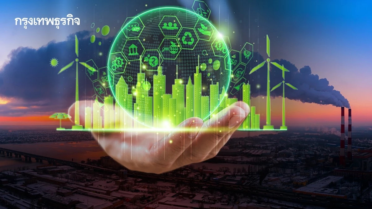 ‘ตลาดคาร์บอน’ กลไกลดก๊าซเรือนกระจก ที่มาแรงในเอเชียแปซิฟิก