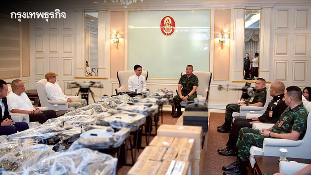 มูลนิธิยามเฝ้าแผ่นดิน มอบ โดรนลาดตระเวน เสริมภารกิจป้องกันชายแดน