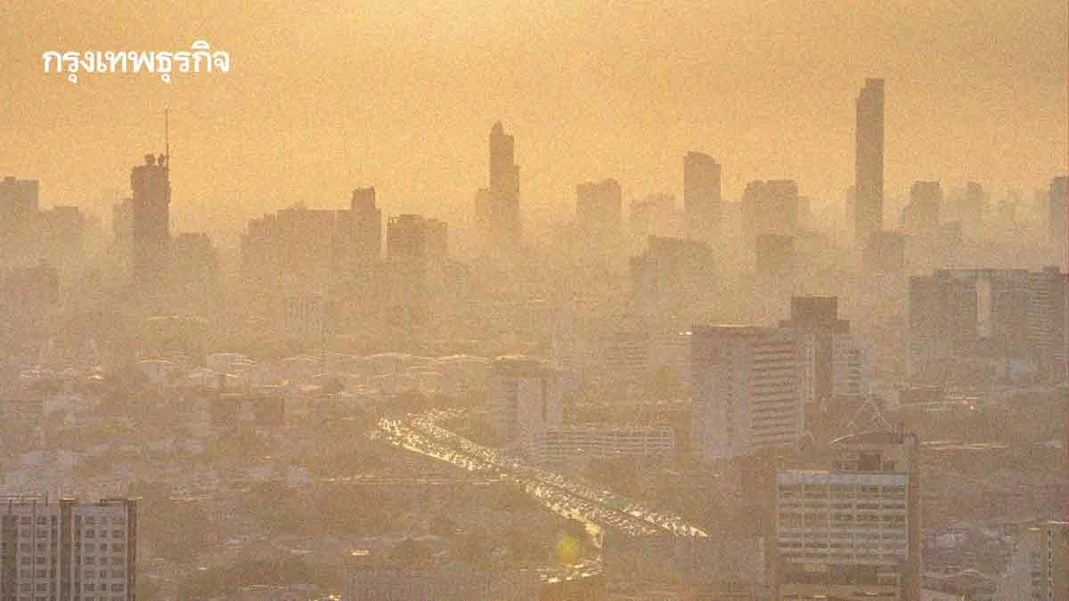 แผนปฎิบัติการแก้ปัญหาฝุ่น5ปี กติกาใหม่ภาคอุตฯ-ขนส่ง-เกษตร