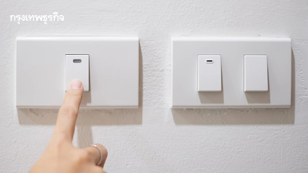 เปิด 2 เหตุผลหลักเดือน ก.ย.-ธ.ค. 68 ความต้องการใช้ไฟฟ้าลดลง!