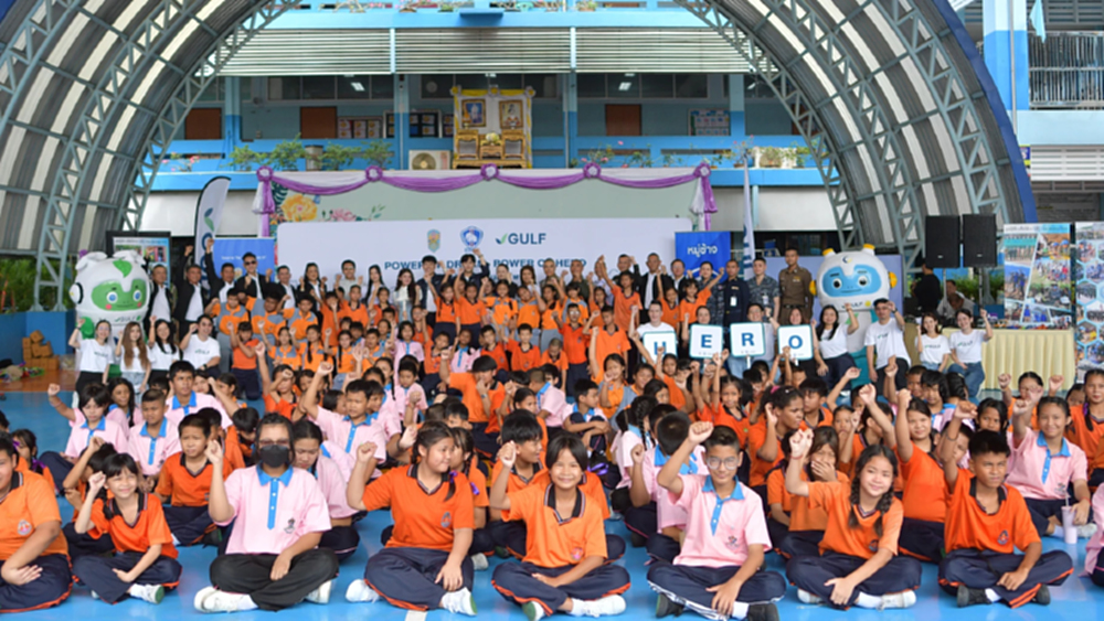 กัลฟ์ ร่วมกับ วปอ. รุ่น 67 หมู่ช้าง จัด Power of Dream Power of Hero ร่วมฝัน ปั้นอาชีพ