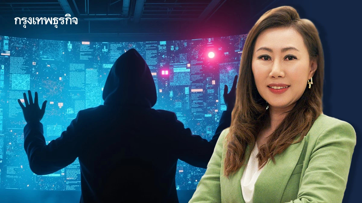 แฮกเกอร์ป่วนหนัก! ไตรมาสเดียวเจาะเซิร์ฟเวอร์ในไทยทะลุ 2 แสนครั้ง