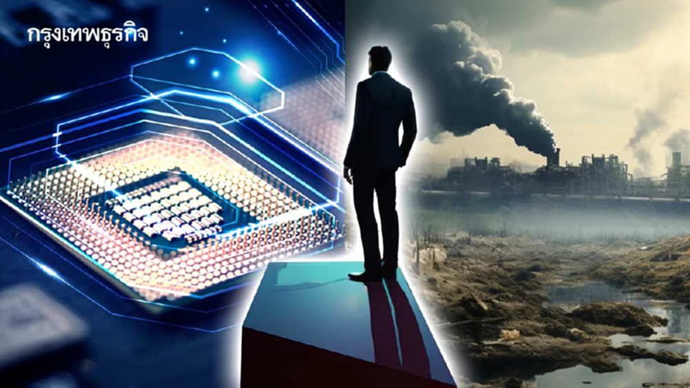 เปิดทักษะงานรุ่ง-ร่วงแห่งอนาคต  “ดิจิทัล-โลกร้อน”เด่นสวนเลิกจ้างเซ่นพิษศก.