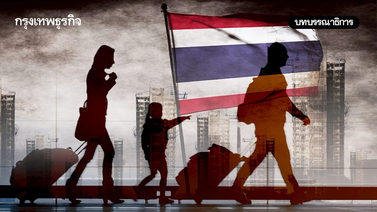 ‘ทัวร์ริสต์ วอร์’ศึกใหญ่ที่ไทยกำลังพ่าย?