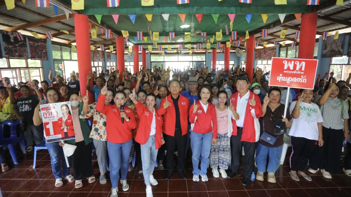 ‘สมศักดิ์’ นำ พท. หาเสียง เลือกตั้งซ่อม ศรีสะเกษ ได้ยิน ‘อสม.’ ช่วยคู่แข่ง