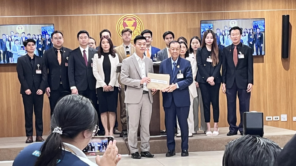 'ปชน.' ยื่นแก้รธน. เปิดทาง 'สส.-สว.' เสนอชื่อ-โหวต 'องค์กรอิสระ'