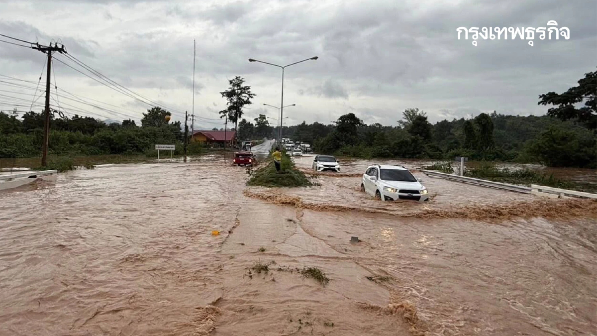 กระทรวงแรงงาน สั่งการดูแลลูกจ้าง-นายจ้าง พื้นที่น้ำท่วม เหนือ-อีสาน