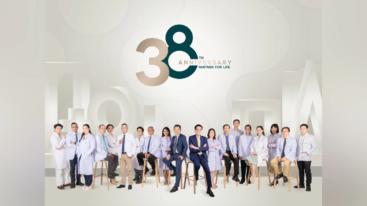รพ.พญาไท 2 ฉลอง 38 ปี พลิกโฉมสู่ Well-Life Ecosystem