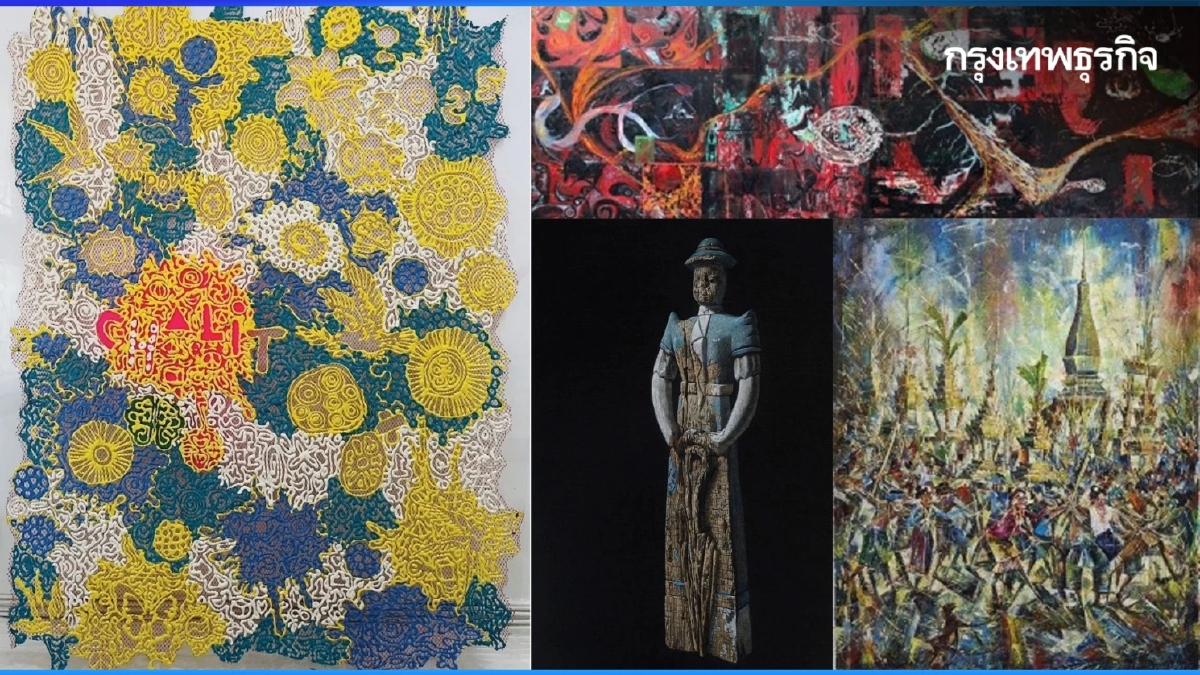 นิทรรศการ “75 ปี แห่งความงดงามของความสัมพันธ์ทางการทูตไทย-ลาว”