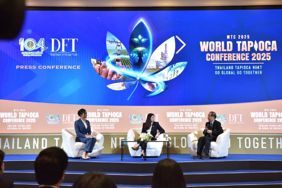 พาณิชย์เดินหน้าจัดงานประชุมสัมมนามันสำปะหลังโลก คาดยอดสั่งซื้อ 300 ล้านบาท