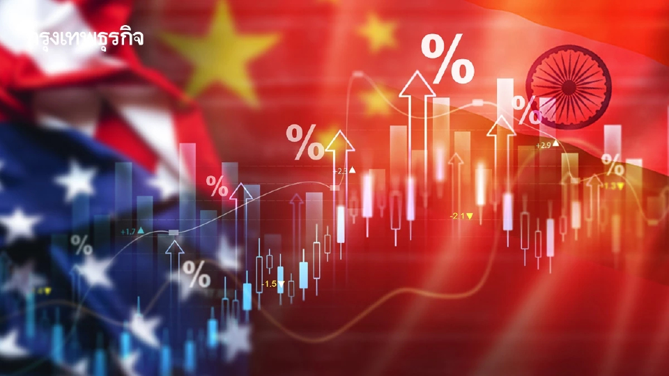 สหรัฐจ่อขึ้นภาษีจีน อินเดียสูง 500% ดันราคาน้ำมันดิบขึ้นต่อ