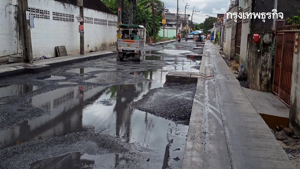 กระทบมาก ปิดถนน 32 วัน ซ่อมถนน - สะพาน  ซอยรามอินทรา 5 แยก 43 เขตบางเขน