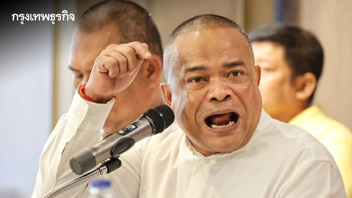 'จตุพร' ประกาศชัด ไม่เอารัฐประหาร นัดหมายชุมนุมใหญ่เดือน ส.ค.นี้