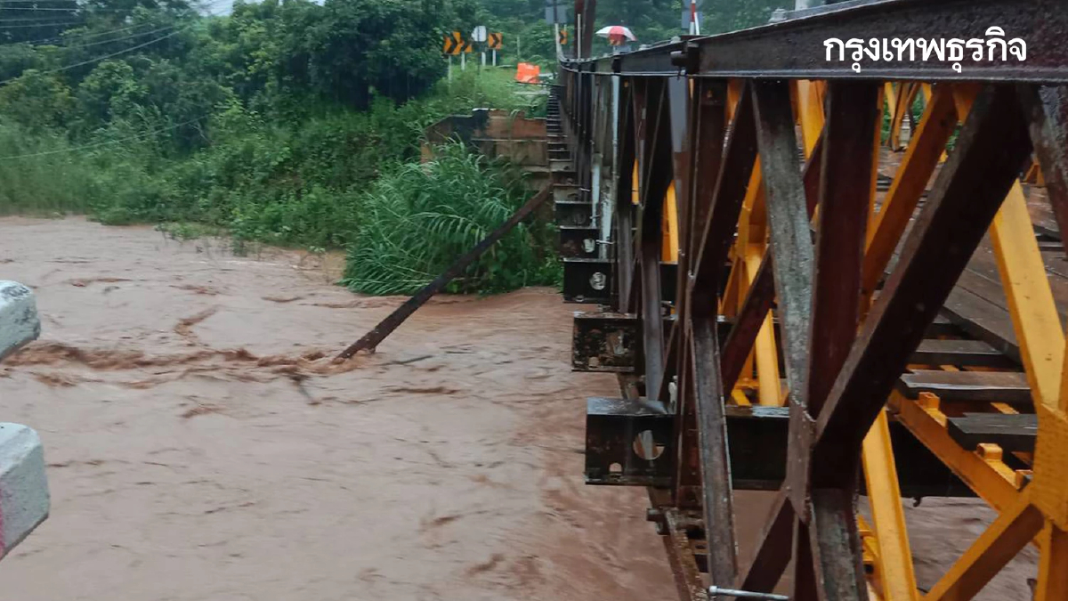 สะพานขาดแล้ว บ้านปางค่า-เชียงราย น้ำท่วมหนัก แจ้งปิดถนนสาย 1155
