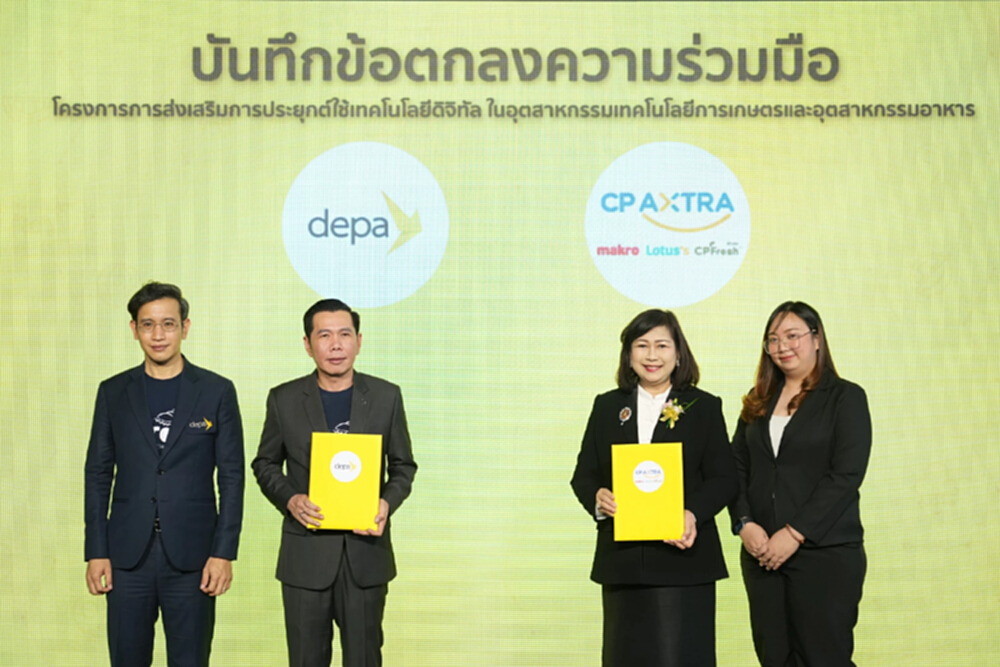 ดีป้าเร่งเครื่อง “ทุเรียนดิจิทัล” ขยายผลสู่ 10,000 ชาวสวนทั่วประเทศ