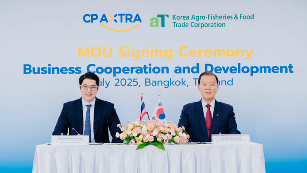 ซีพี แอ็กซ์ตร้า ลงนาม MOU กับ aT ขับเคลื่อนความร่วมมือทางธุรกิจและนวัตกรรม