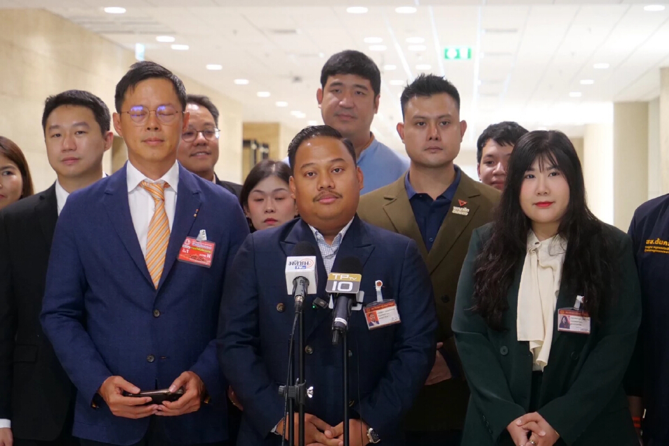 ปชน.แถลงตรวจงบ กทม.69 ย้ำจุดยืนดึงคนนอกร่วมถก ไลฟ์สดการประชุม