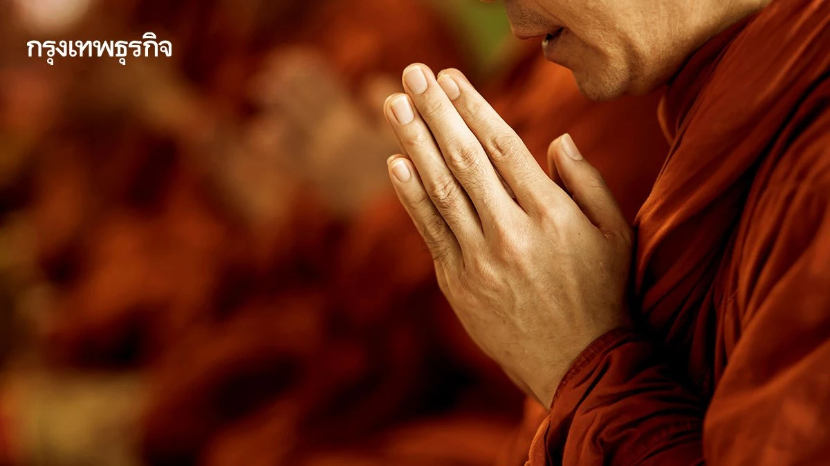 จำนนหลักฐาน! จับสึก '2 พระชั้นผู้ใหญ่' ปมคลิปฉาว 'สีกา ก.'