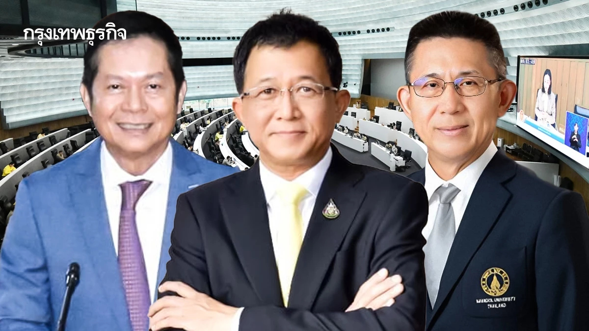 จับตา 'วาระการเมือง' -  'สว.สีน้ำเงิน' เดินหน้าโหวต องค์กรอิสระ