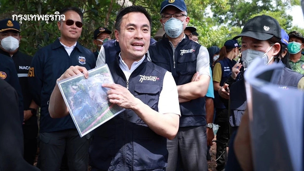 'ปิดประตูตีมาร' 'เอกนัฏ' ลุยตรวจเข้ม EEC ทลายแก๊งขยะพิษ แฉบัญชีส่วยโยงนักการเมือง