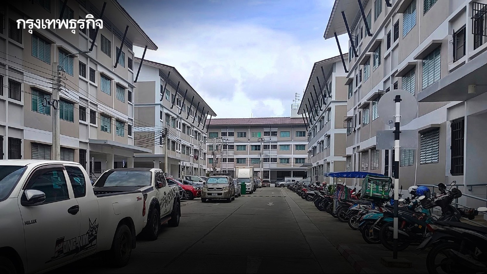 .โปรพิเศษ! การเคหะฯ ลดค่าเช่า 6 เดือน สูงสุด 500 บาท เช็กเงื่อนไข.