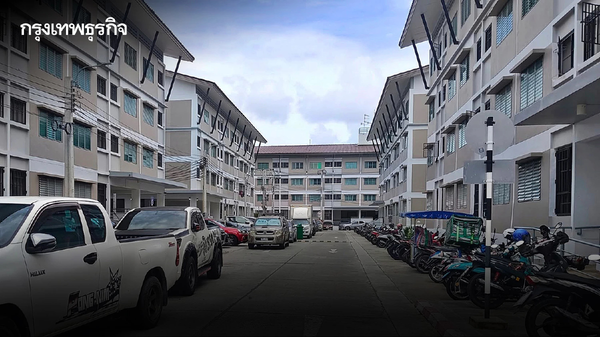 การเคหะฯ ลดค่าเช่า 6 เดือน สูงสุด 500 บาท เช็กรายละเอียด-เงื่อนไข