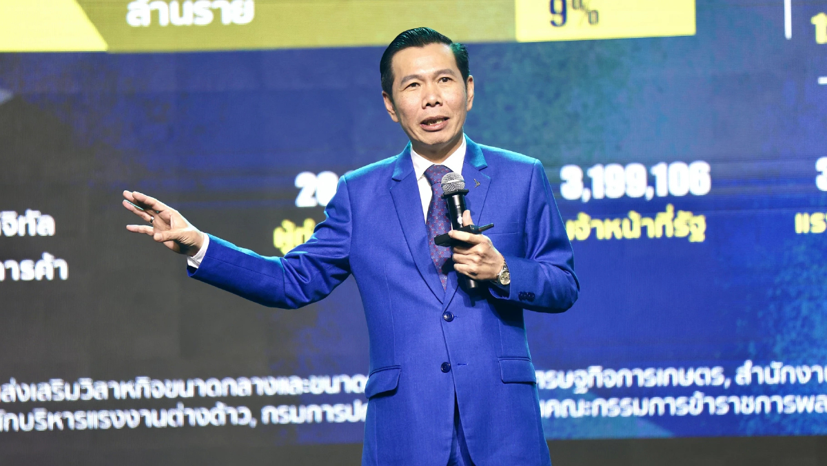 ‘ดีป้า’ เร่งเครื่องปั้นมาตรฐานบริการดิจิทัล ‘สัญชาติไทย’