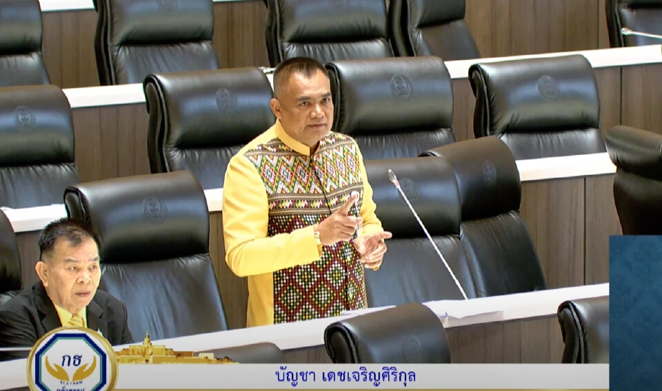 'สส.กล้าธรรม' โวย 'กมธ.' ไม่เลิกคำสั่งคสช.ปมจำนำข้าว จ่อยื่นสอบ